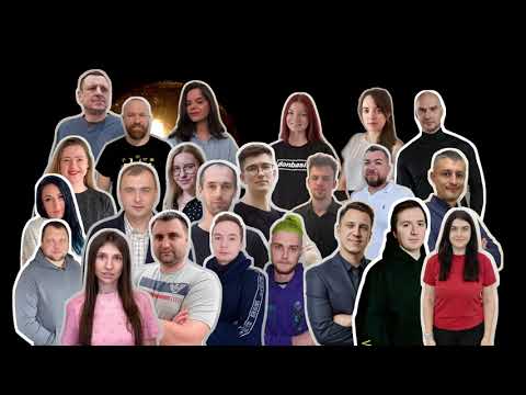WAMI: The Team Behind Real Change