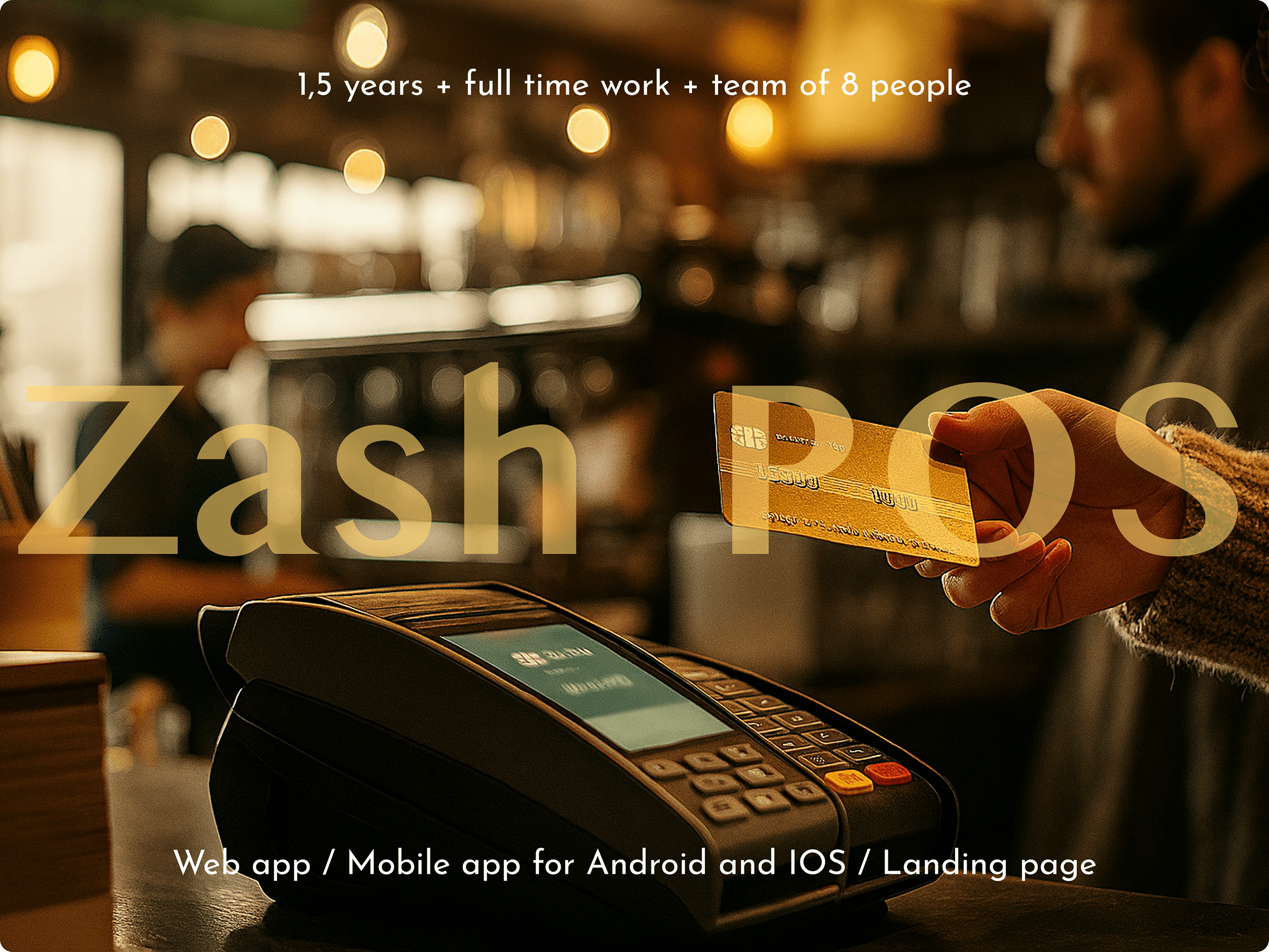 Zash POS cover